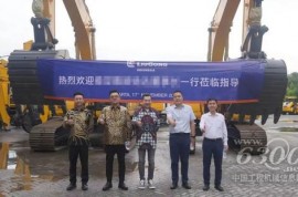 百臺齊發！柳工印尼再創銷售佳績